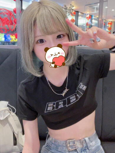 お風呂なーーーう(*´▽｀*)