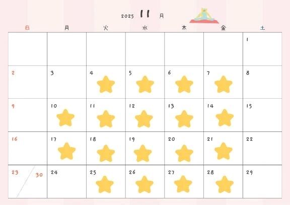 【11月&#127826;&#3968;&#3954;】