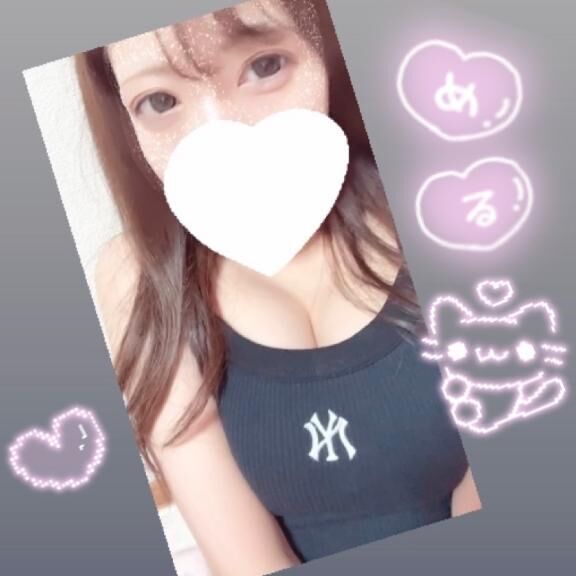 おにくおにく♡