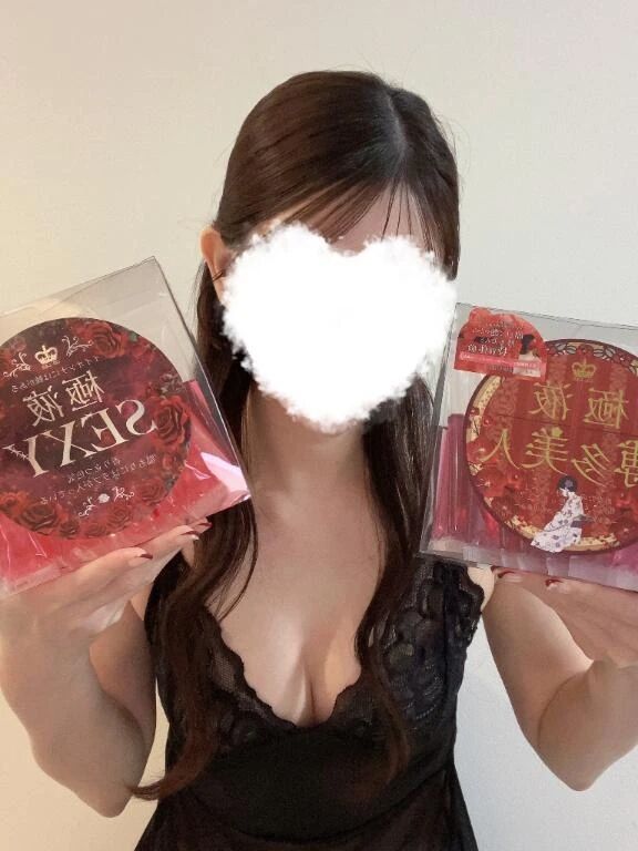 週末もはんなと