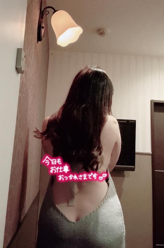 おやすみなさい