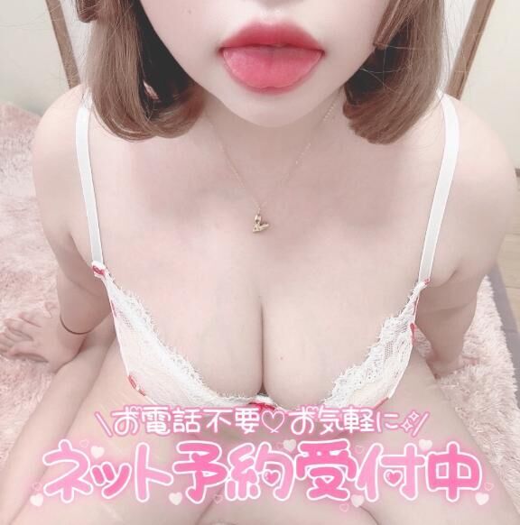 あしたっいるのっっ会いたいっっ