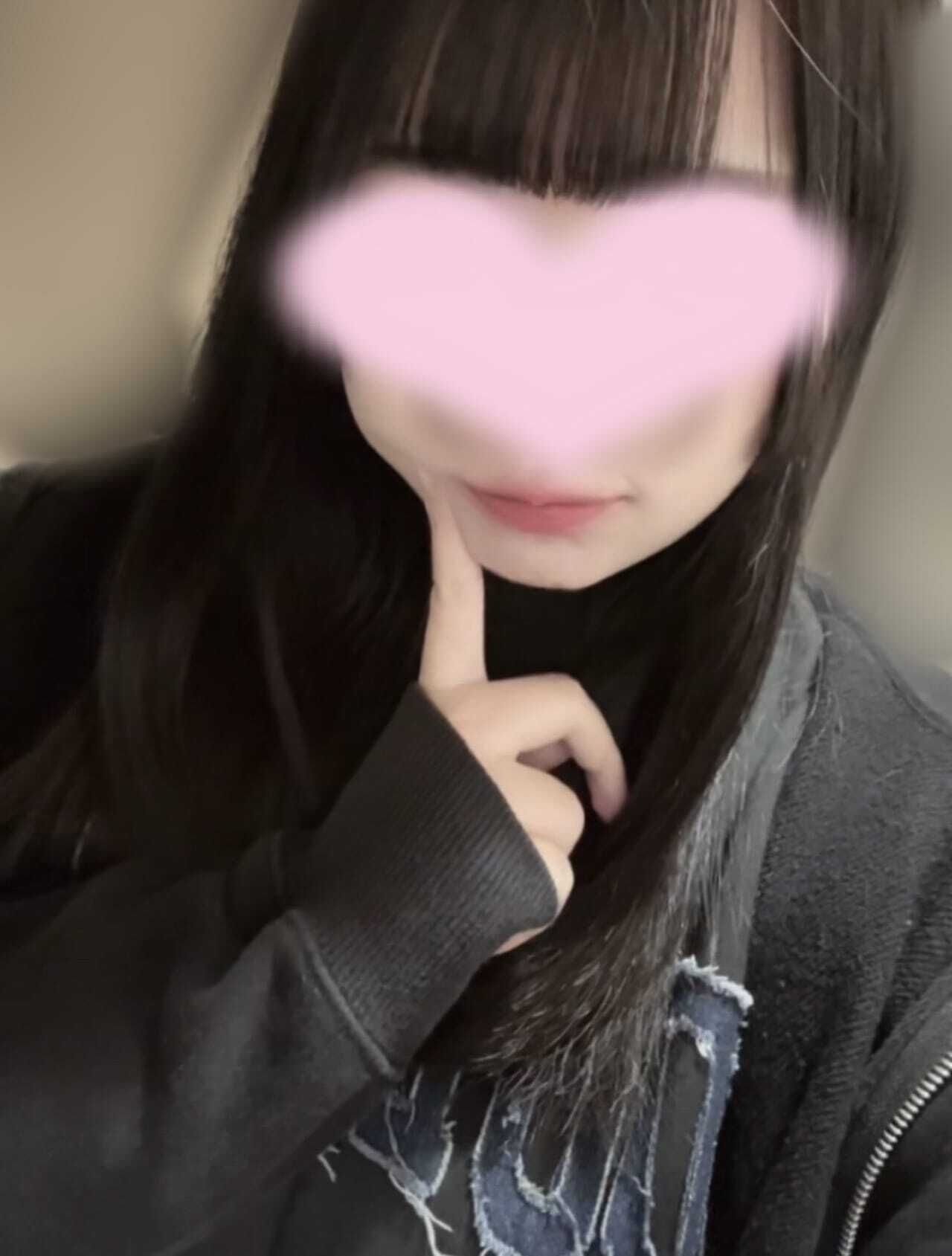 次回出勤予定！