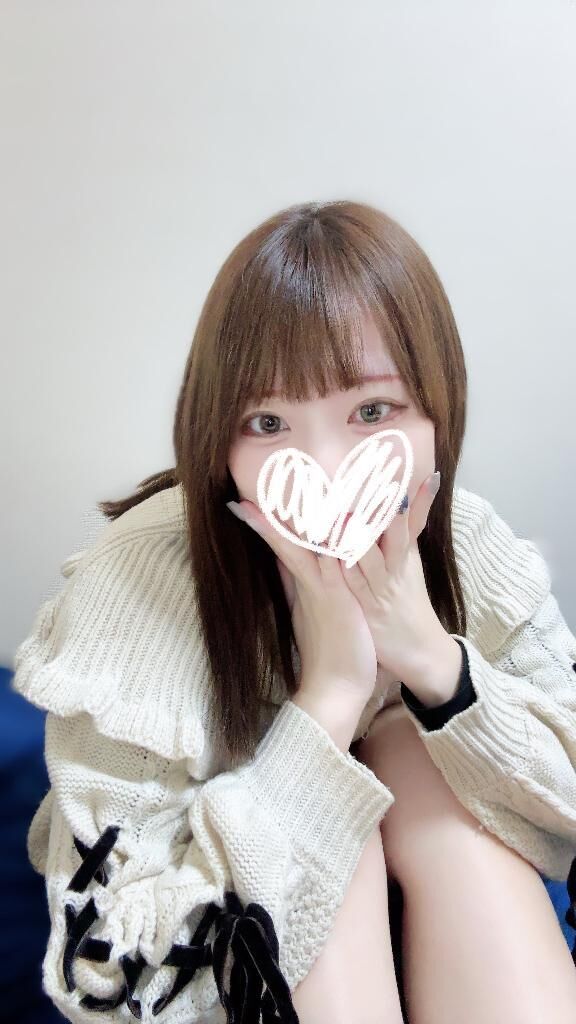 きょうまでだよ♡♡