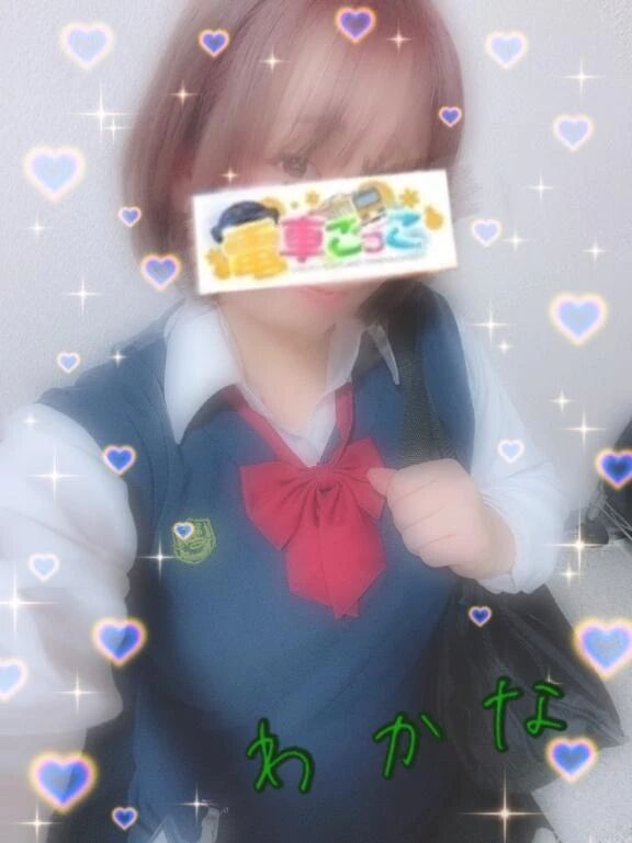 かえるにょん&zwj;⬛