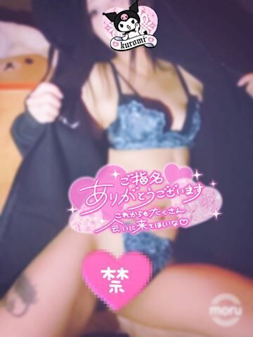 ご来店有難うございます♡♡