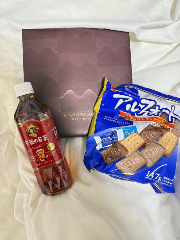 退勤しました&#9825;