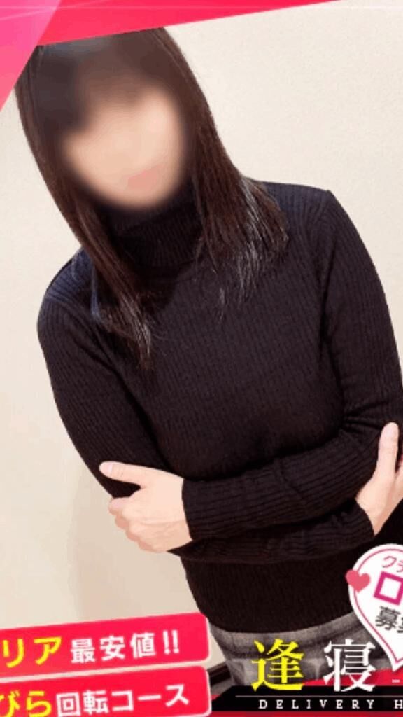 ☆おやすみなさい☆