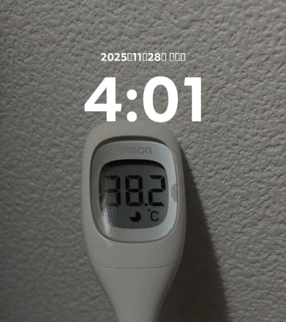 大切なお知らせとお詫びを込めて…