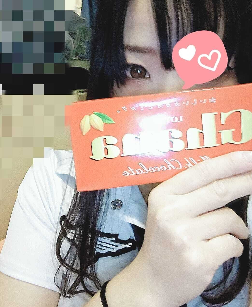 ありがとうございましたっ໒꒱