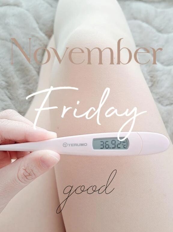 おはようございます