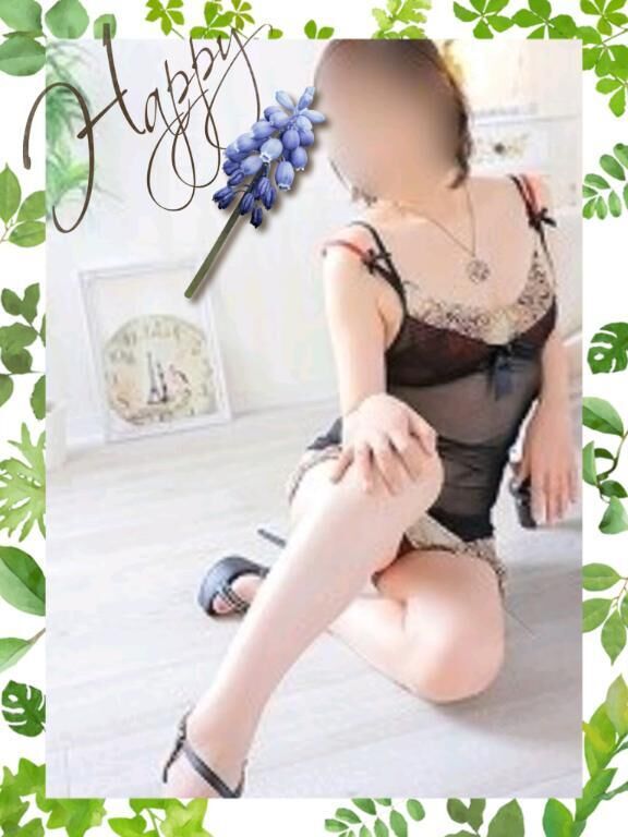 おはようございます