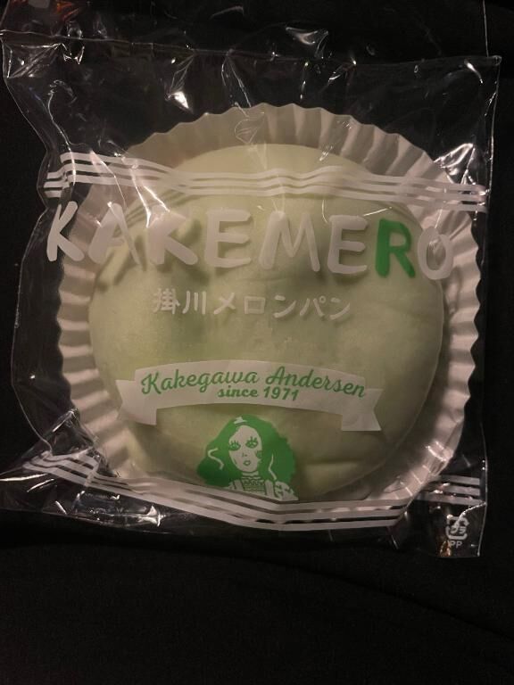 出勤しました♡