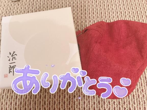 火曜日のお礼