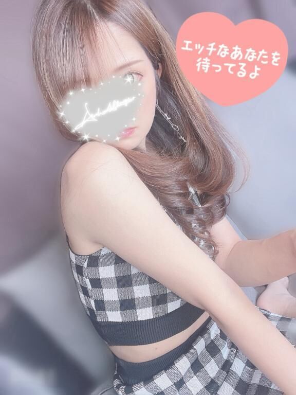 出勤♡今すぐ行けます♡お誘い待ってるね♡