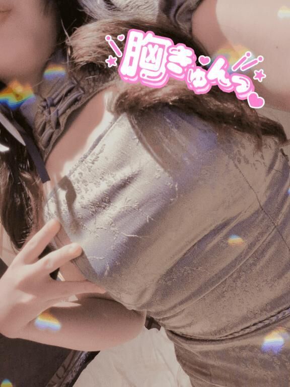 爆チャージ⚡⚡