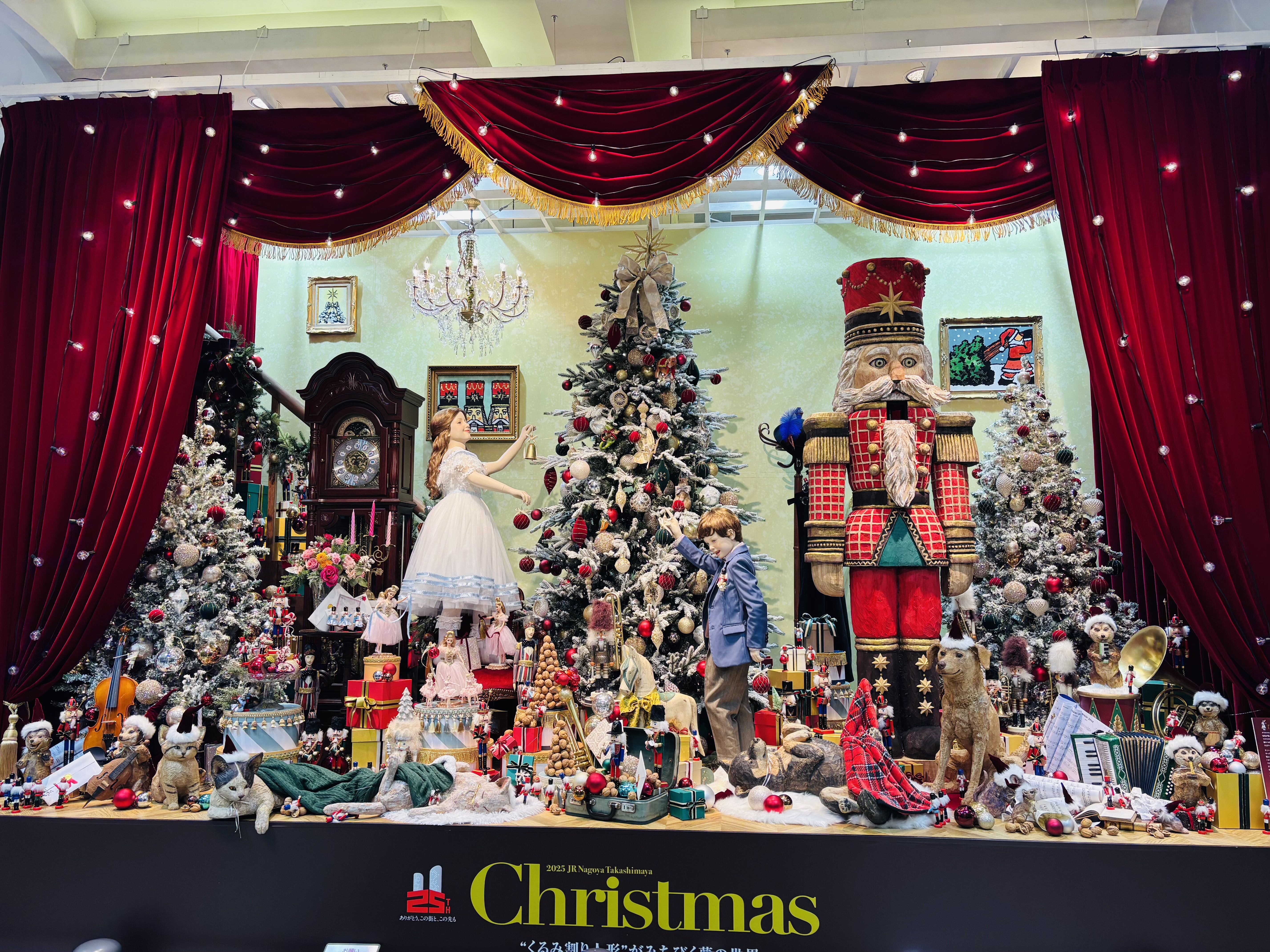 変な天気&#9729;&#65039;