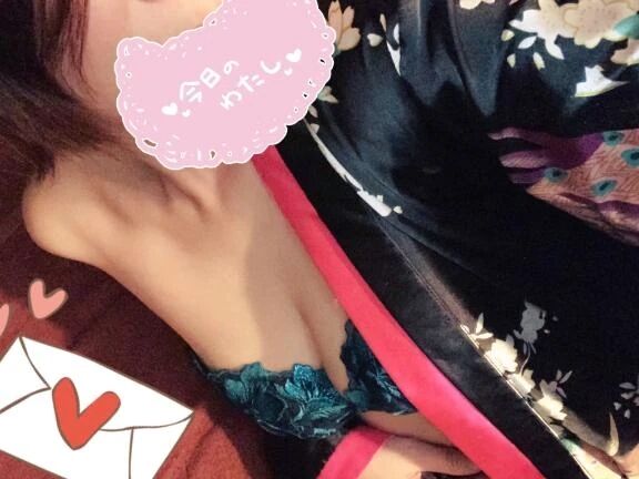 おはこんにちは！そしてありがとう♡