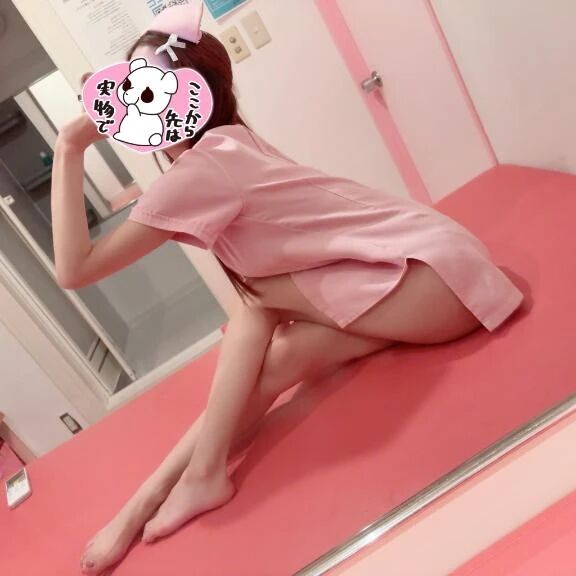 今日は珍しい