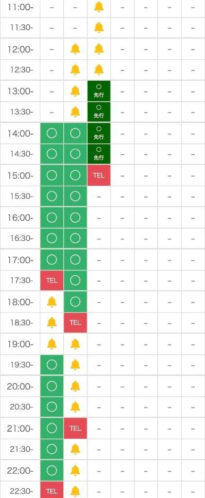 &#9825;&#9825;お願いなのです&#9825;&#9825;