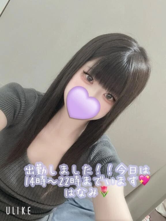 出勤しました！！