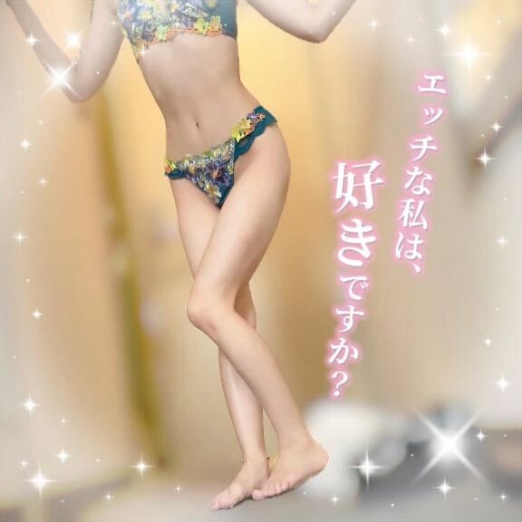 声が大きくなる&#10084;&#65039;