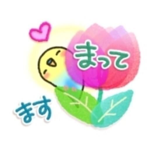 11月ラスト出勤♡♡