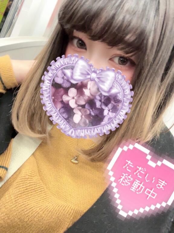 がたんごとん🚃