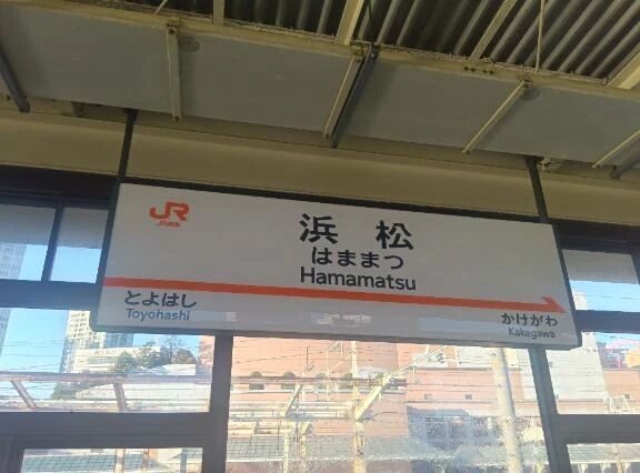 お久しぶりです