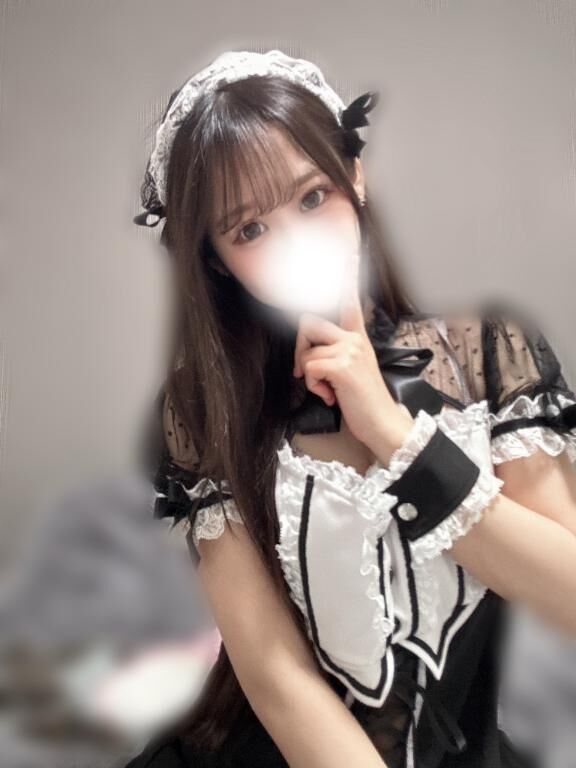 溜まってる？