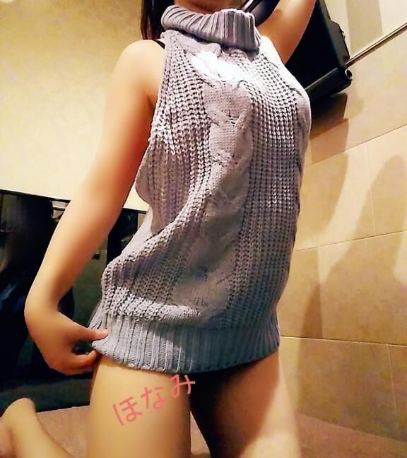 到着しております♡