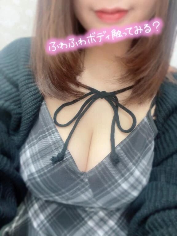 最近ハマってる…