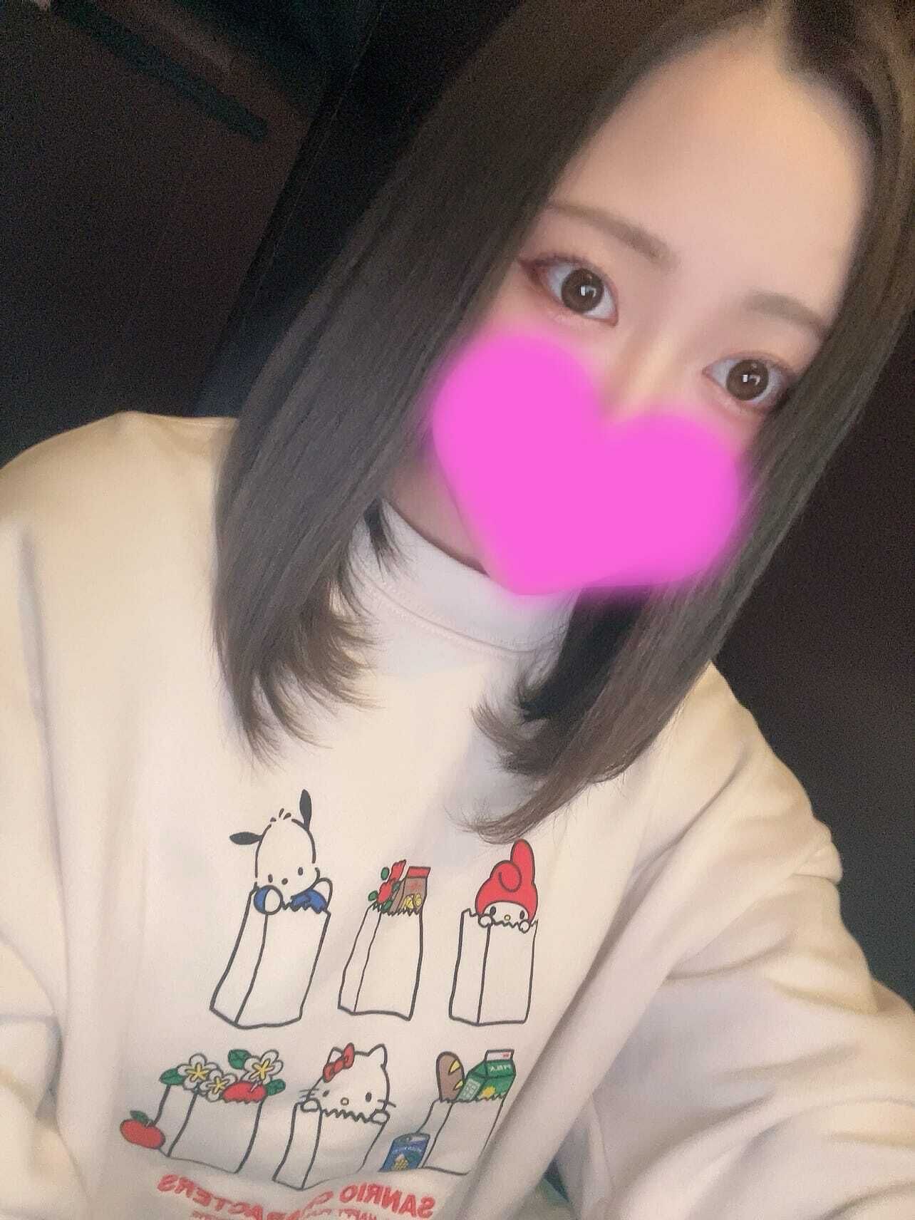 出勤だよ&#10083;&#65039;