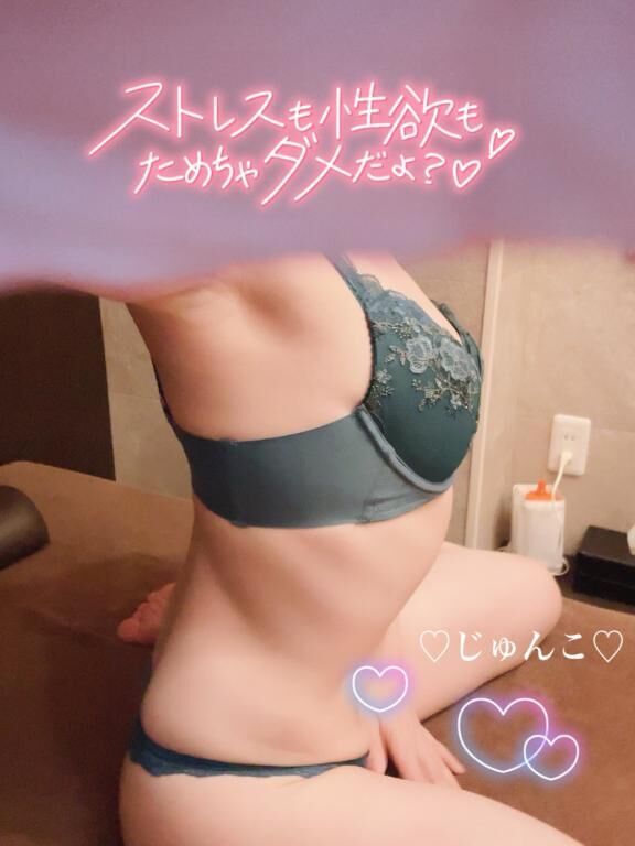 ♡夜のお供に…♡