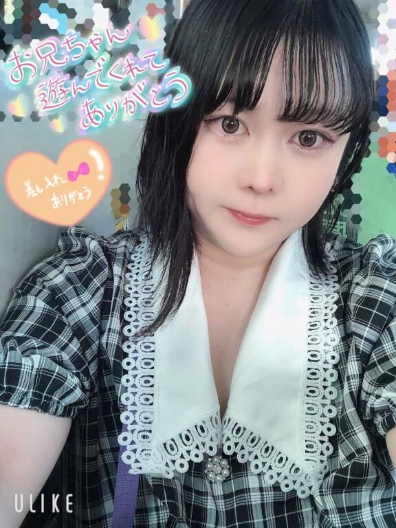 俺のホテル205のお兄さま.&#5151;.&#5151;&#9825;