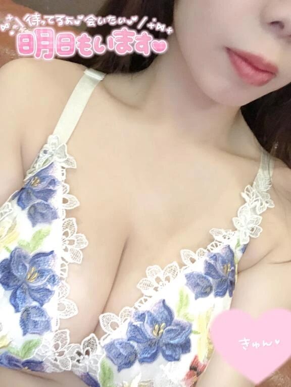 次の出勤は、明日です&#9825;