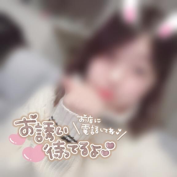 待機&#9825;&#9825;