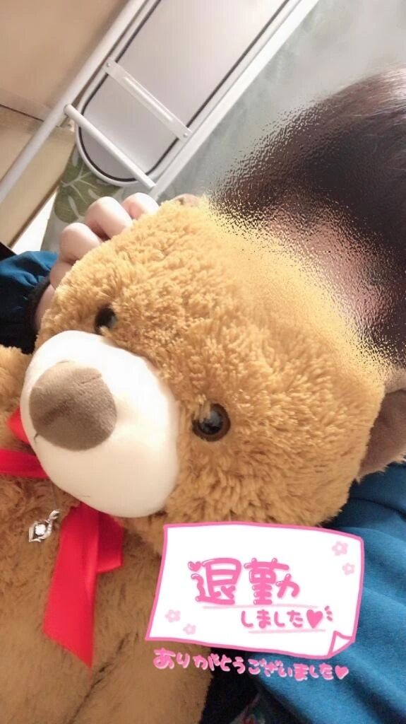 退勤☆