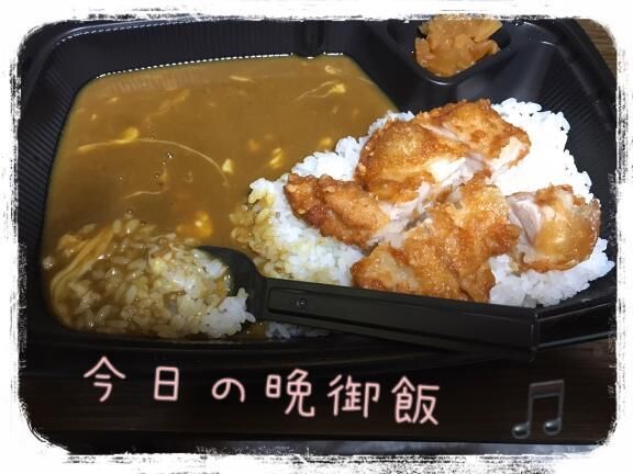 こんばんは♡♡今日も一日お疲れ様〜