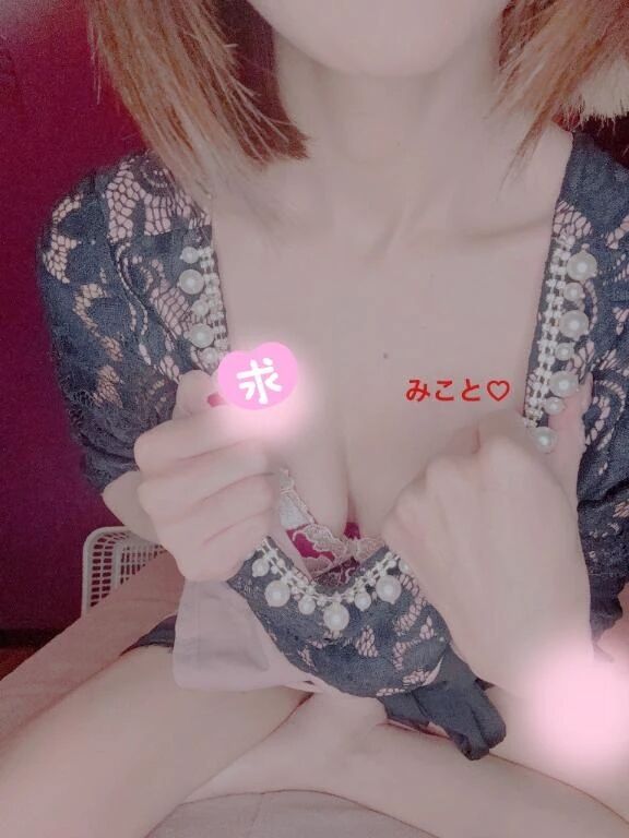 ﾜｰｲ\\(* ॑꒳ ॑* \\三/ * ॑꒳ ॑*)/ﾜｰｲ♡