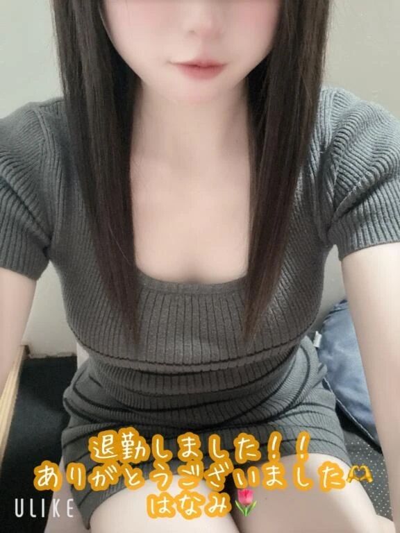 退勤しました❣