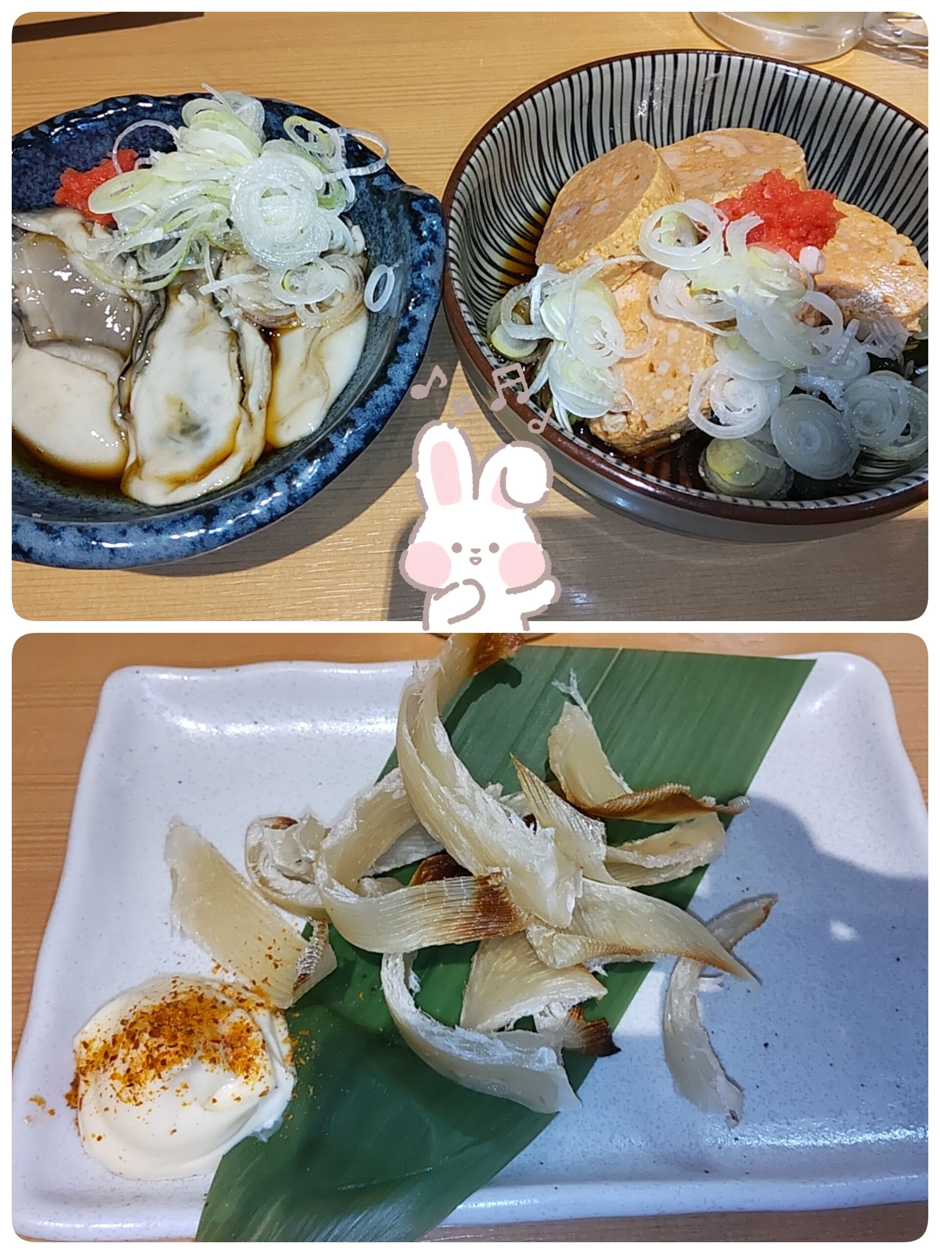 リフレッシュ&#9835;