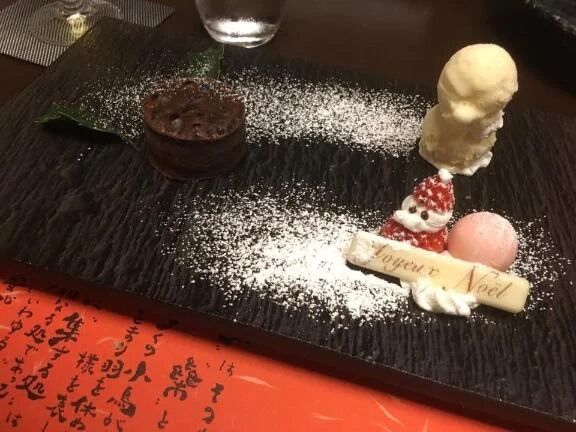 出ました&#127799;