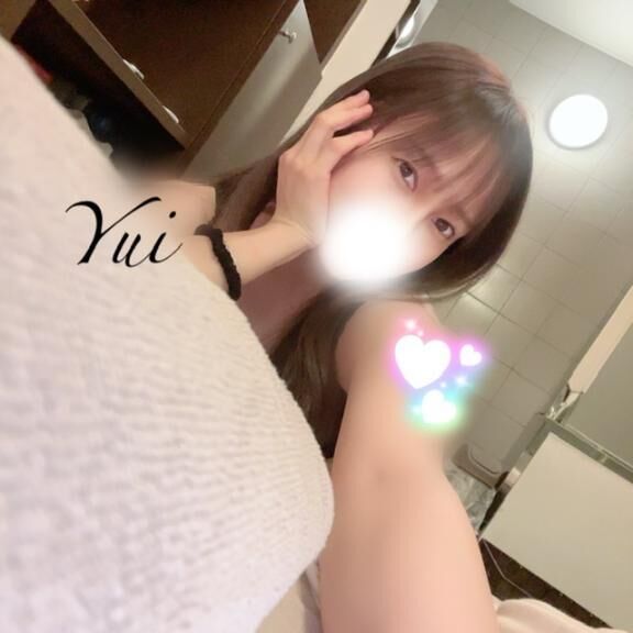 &#9825;ありがとう