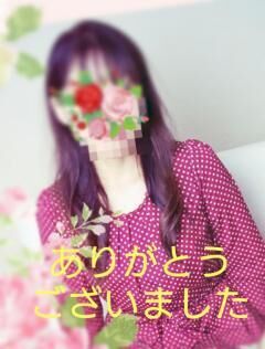 28日 16時15分&#x301C;お礼