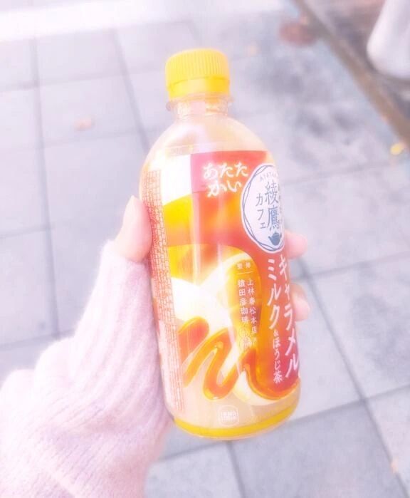 体調気を付けてねっ