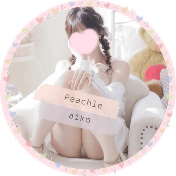 &#127872;お礼写メ日記&#127872;