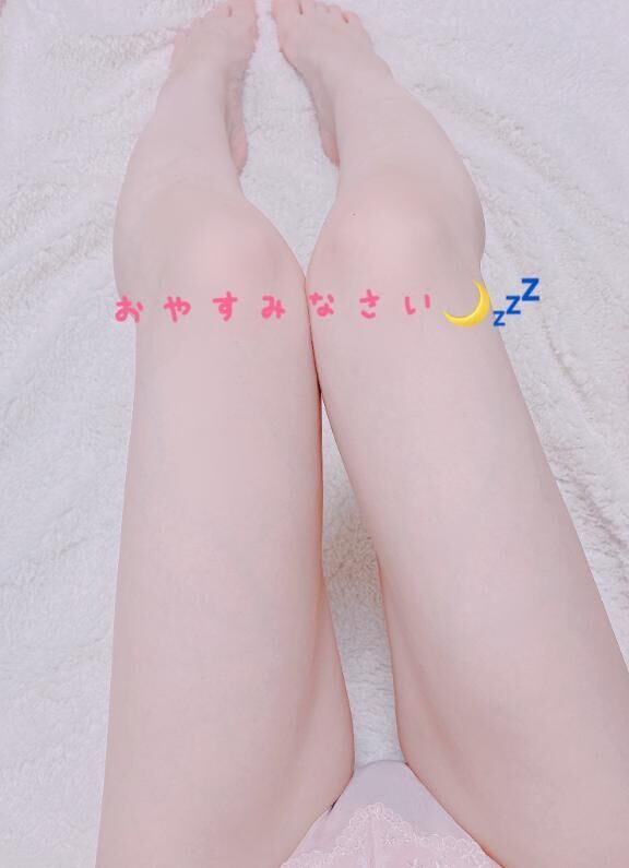 おやすみなさい&#9825;&#9825;&#9825;&#9825;