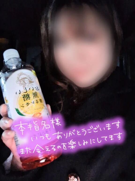 ☆リピート様☆Yさん♪