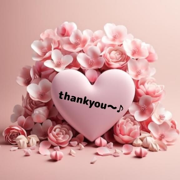 昨日のお礼です♪